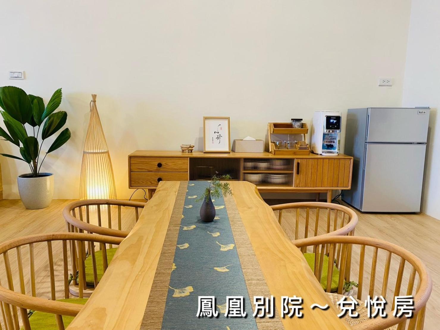 捉鳳凰 台南百年老宅包棟導覽民宿系列catchphoenix Centennial Guesthouse Exterior foto